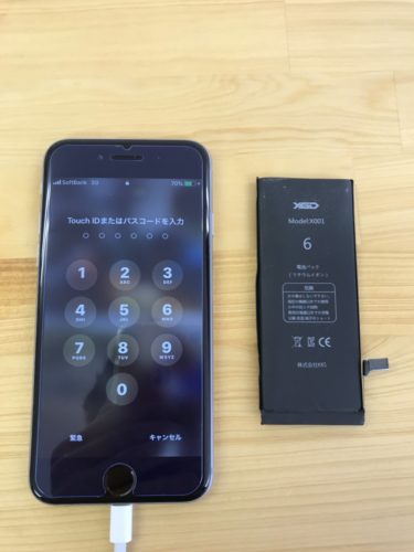 15aaa415-f6dc-4d3b-afa6-bd19efb46cf9