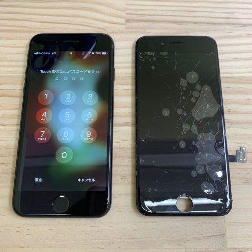iPhone7 画面修理　101225