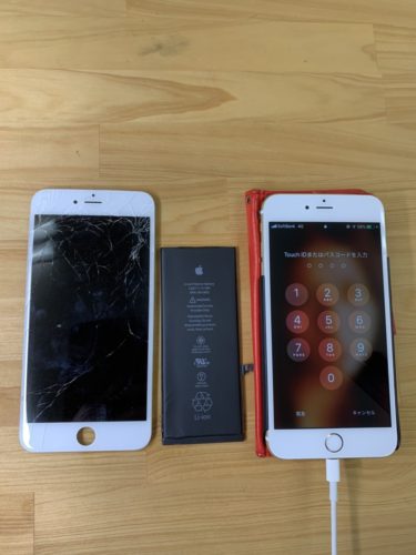 87945860-247d-4b03-810f-79b5a9ffdd40