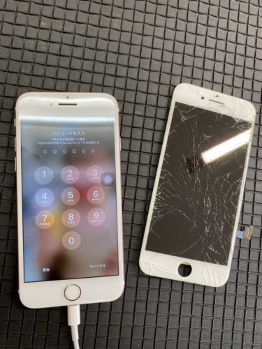 iPhone7 液晶破損　川越市　200125