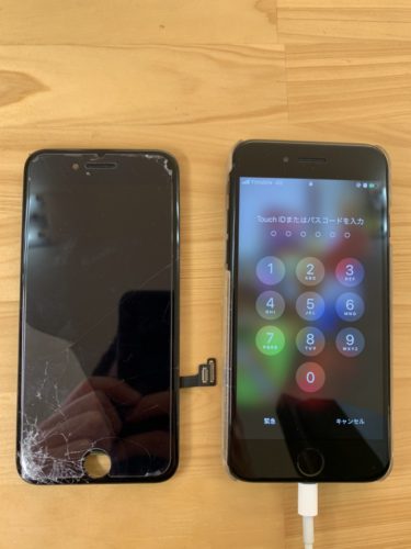 iPhone7　ガラス割れ修理　鶴ヶ島　200110