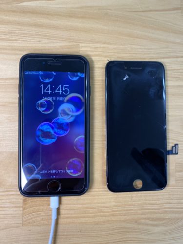 iPhone7　ガラス割れ修理　鶴ヶ島市　2000127