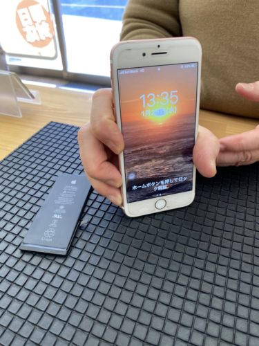 iPhone7　バッテリー交換　鶴ヶ島市　200131