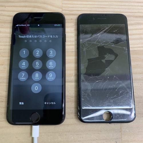 iPhone7　画面修理　深谷市