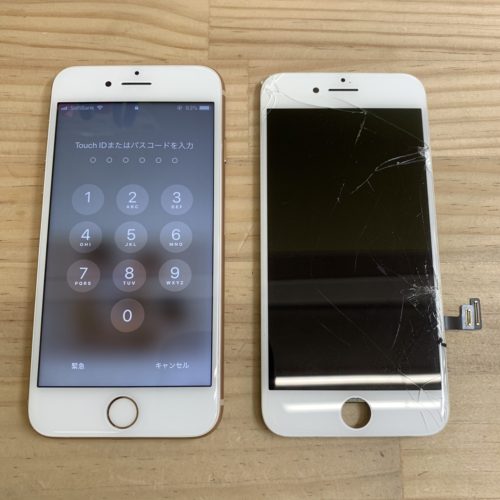 iPhone8　画面修理　鴻巣市　200214