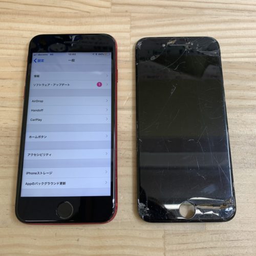 iPhone8　画面修理　熊谷市　200212