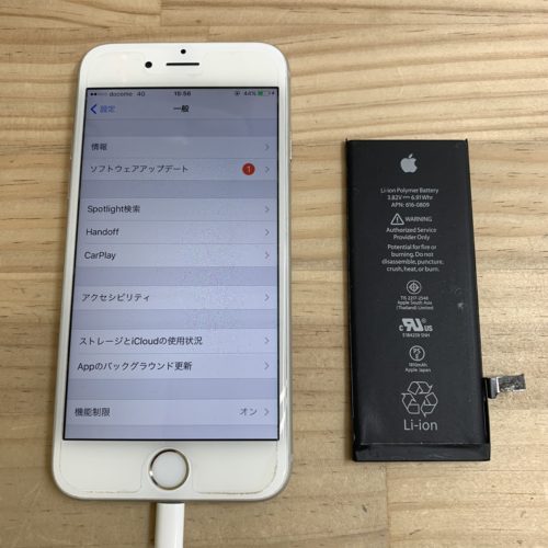 iPhone6　バッテリー交換　坂戸市　200212