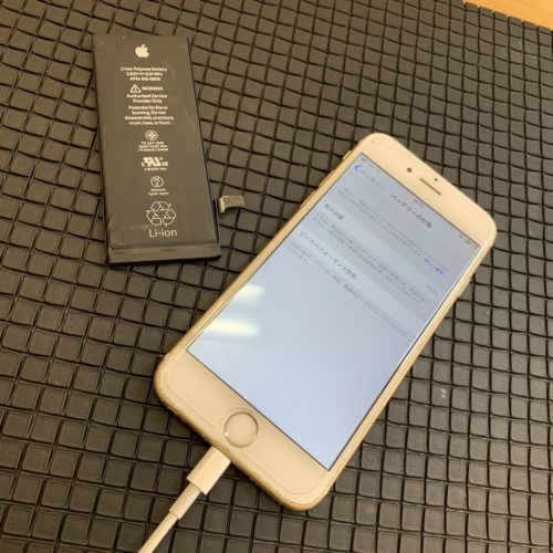 iPhone6　バッテリー交換　川越市から　200212