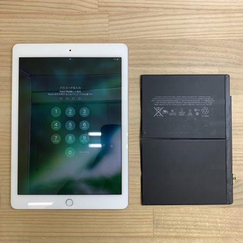 iPadAir2　電池交換　東松山市　200221