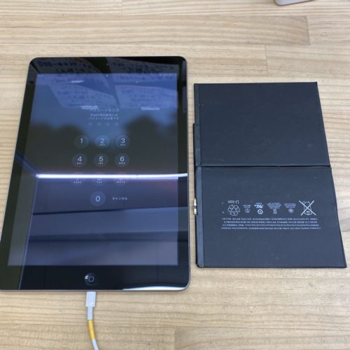 iPadAir　電池交換　東松山市　200224