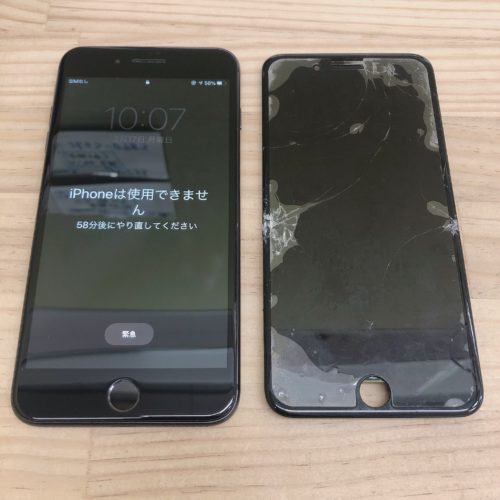 iPhone8PLUS　画面修理　坂戸市　200218
