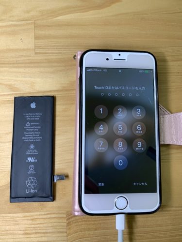 iPhone6　バッテリー交換　毛呂山町　200207