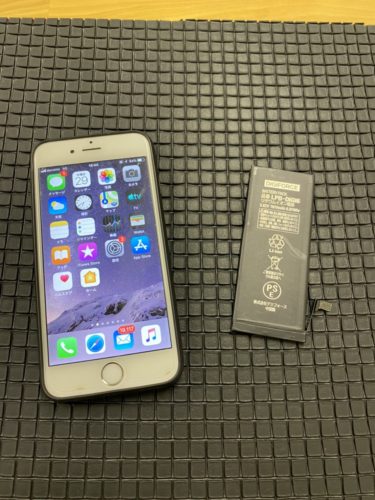 iPhone6　電池交換　日高市から　200223
