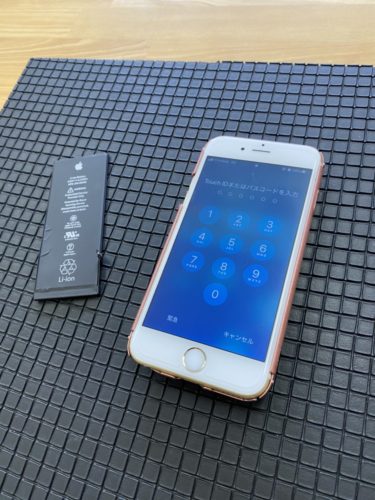 iPhone6s　バッテリー交換　坂戸市から　200205