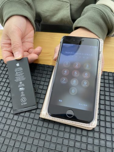 iPhone7　バッテリー交換　鶴ヶ島市　200213