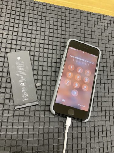 iPhone7　バッテリー交換　鶴ヶ島市　200213