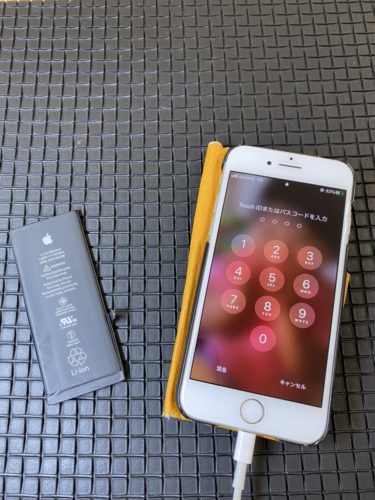 iPhone7　バッテリー交換　川越市　200216