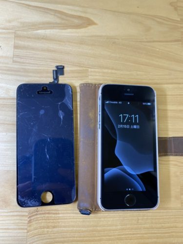 iPhoneSE　ガラス割れ修理　鶴ヶ島市　200216