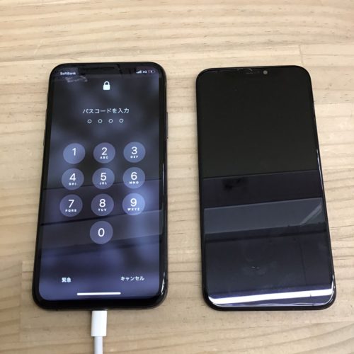 iPhoneXS　画面修理　東松山市