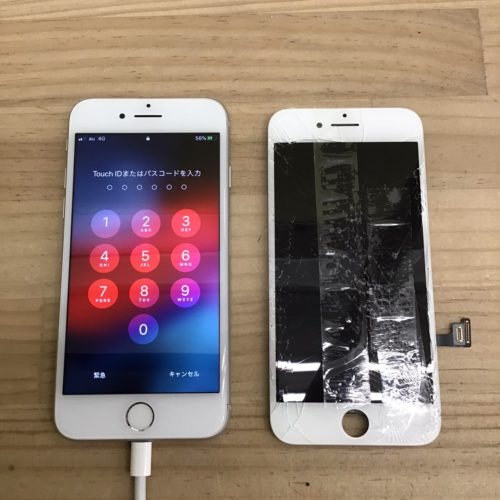 iPhone8　液晶破損修理　東松山　200210