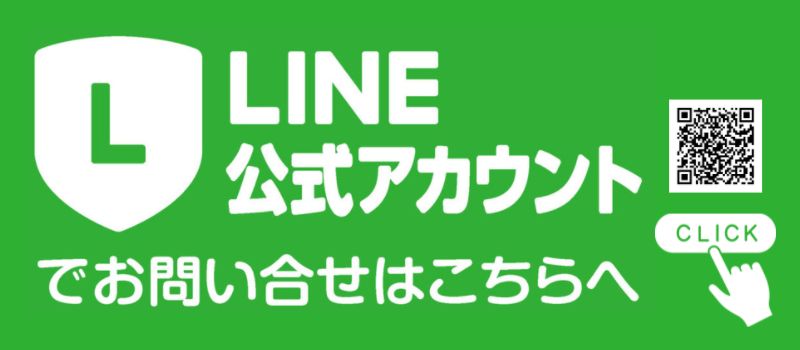 line220116