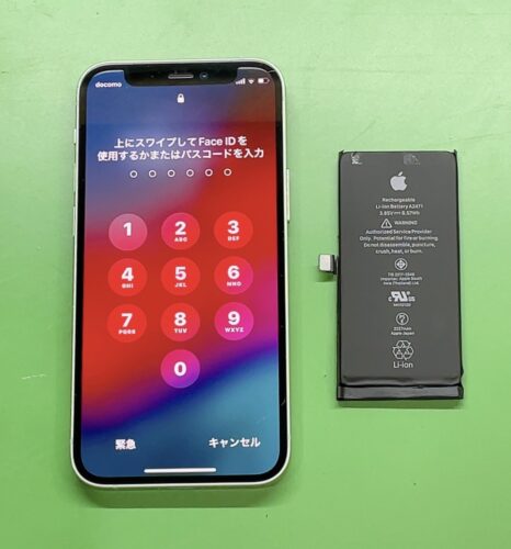 bf6cbe59-e548-4c4e-a6f4-999c5891d7ba