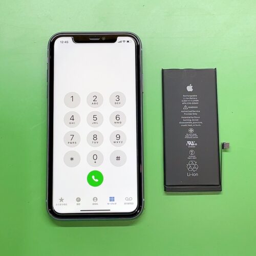 d9238673-464e-4be0-be0d-f8c914b57b4d