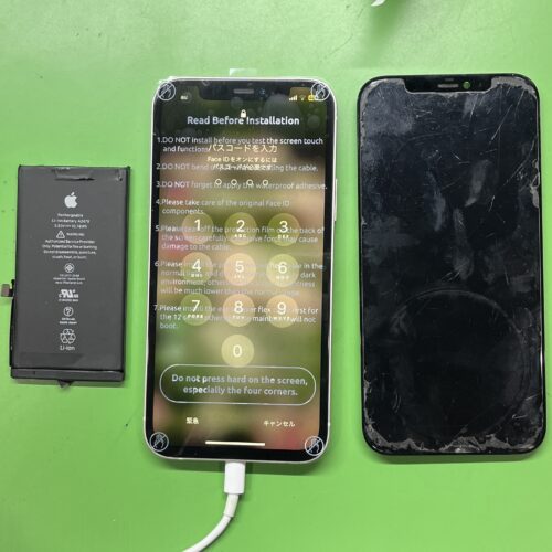 9bb3d8f2-c01c-4c78-a761-ce16da3fe52d