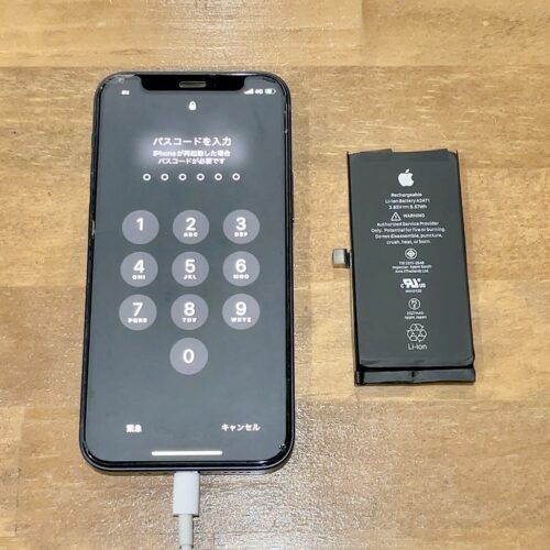 1b79d1cb-0774-4ca1-8c9d-c9beb5bdb356