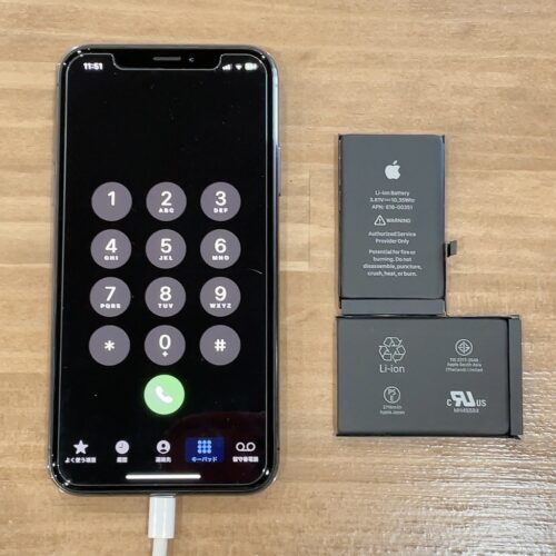 c8cd484a-2552-4299-887e-283d36784ca8