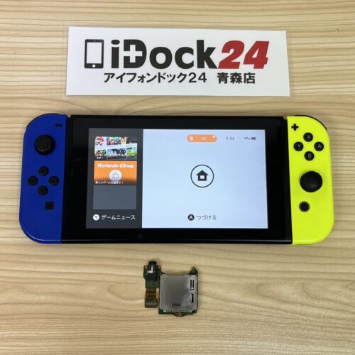 240615-switch2_0