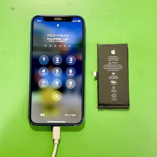 1dcf3218-afd2-4e03-bbc4-c32a18fdae14