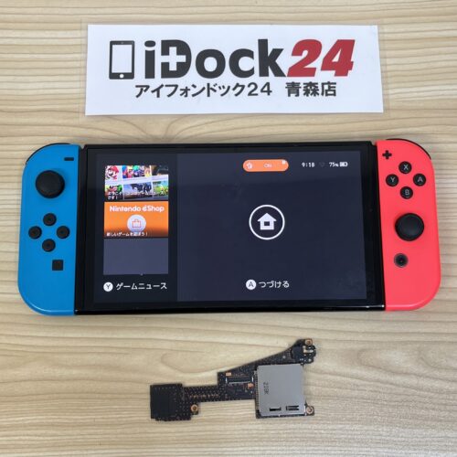 241019-switch-%e6%9c%89%e6%a9%9fel