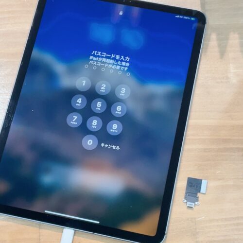 8c9fb4b3-36c4-4e2a-a940-6e359785b9db