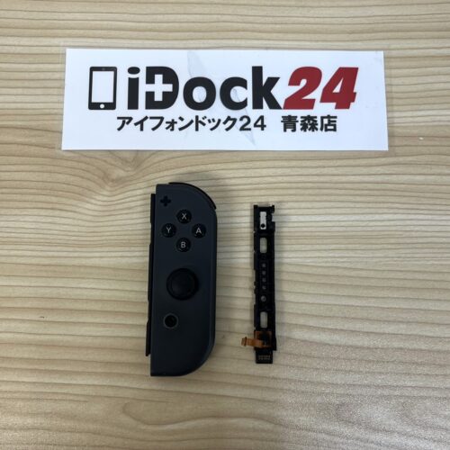 250510-%e3%82%b8%e3%83%a7%e3%82%a4%e3%82%b3%e3%83%b3_0