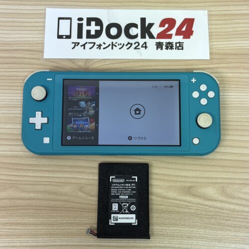 250912-switch-lite_0