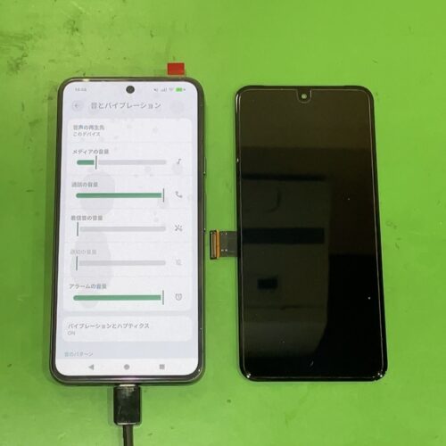 e0c991b2-7660-4a7f-81d7-e8ca5f819ca9