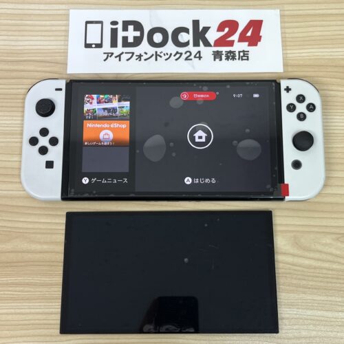 251111-switch-%e6%9c%89%e6%a9%9fel_0