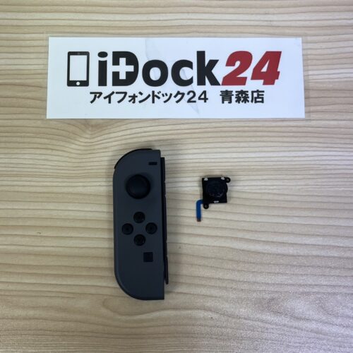 251111-%e3%82%b8%e3%83%a7%e3%82%a4%e3%82%b3%e3%83%b3_0