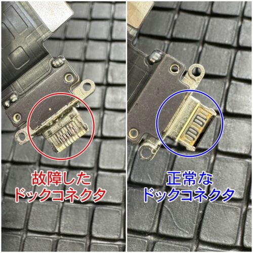 s__155582480_125850546