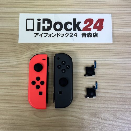 251210-%e3%82%b8%e3%83%a7%e3%82%a4%e3%82%b3%e3%83%b3_0