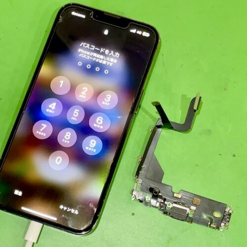 f9fd74c7-d334-4800-9e34-f73a8dae3d0c