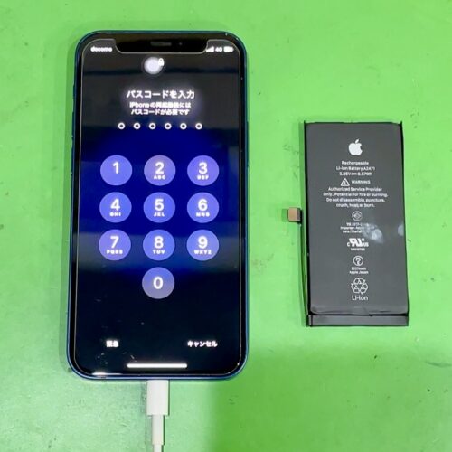 e7c3ed99-736f-451b-b3d5-76b73b929de8