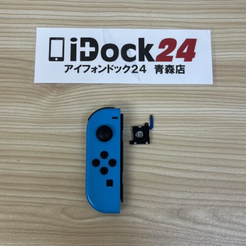 260322-%e3%82%b8%e3%83%a7%e3%82%a4%e3%82%b3%e3%83%b3_0