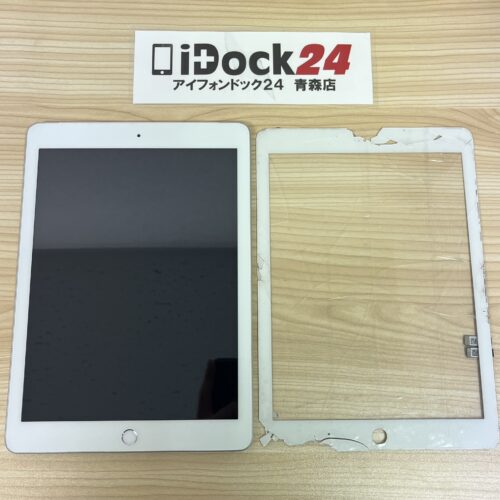 260402-ipad6_0
