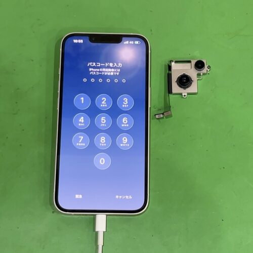 7c9724c9-2f2d-4be6-a485-7da270e2b8b1